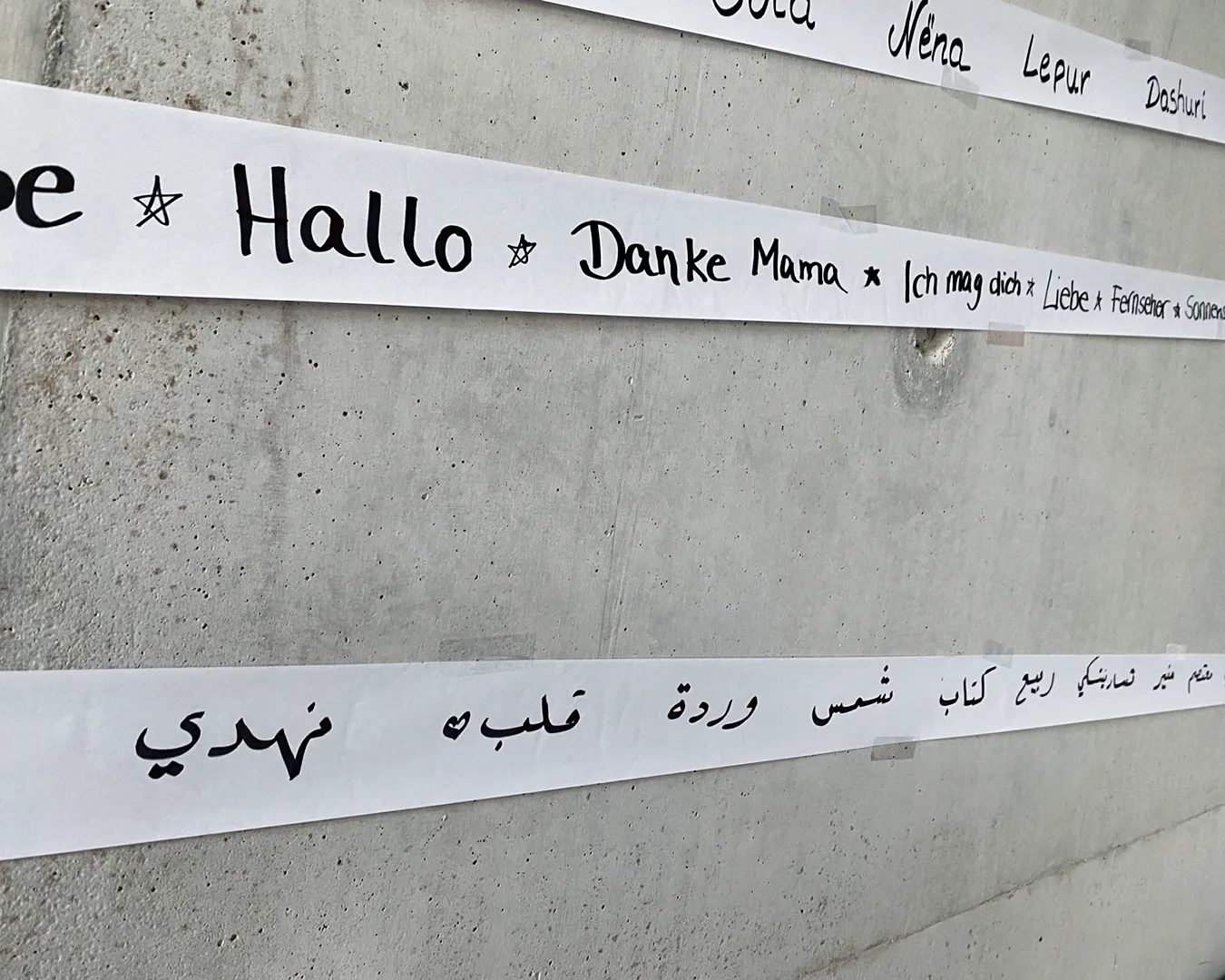 Aus dem Unterricht in der Feldsieper Schule Bochum