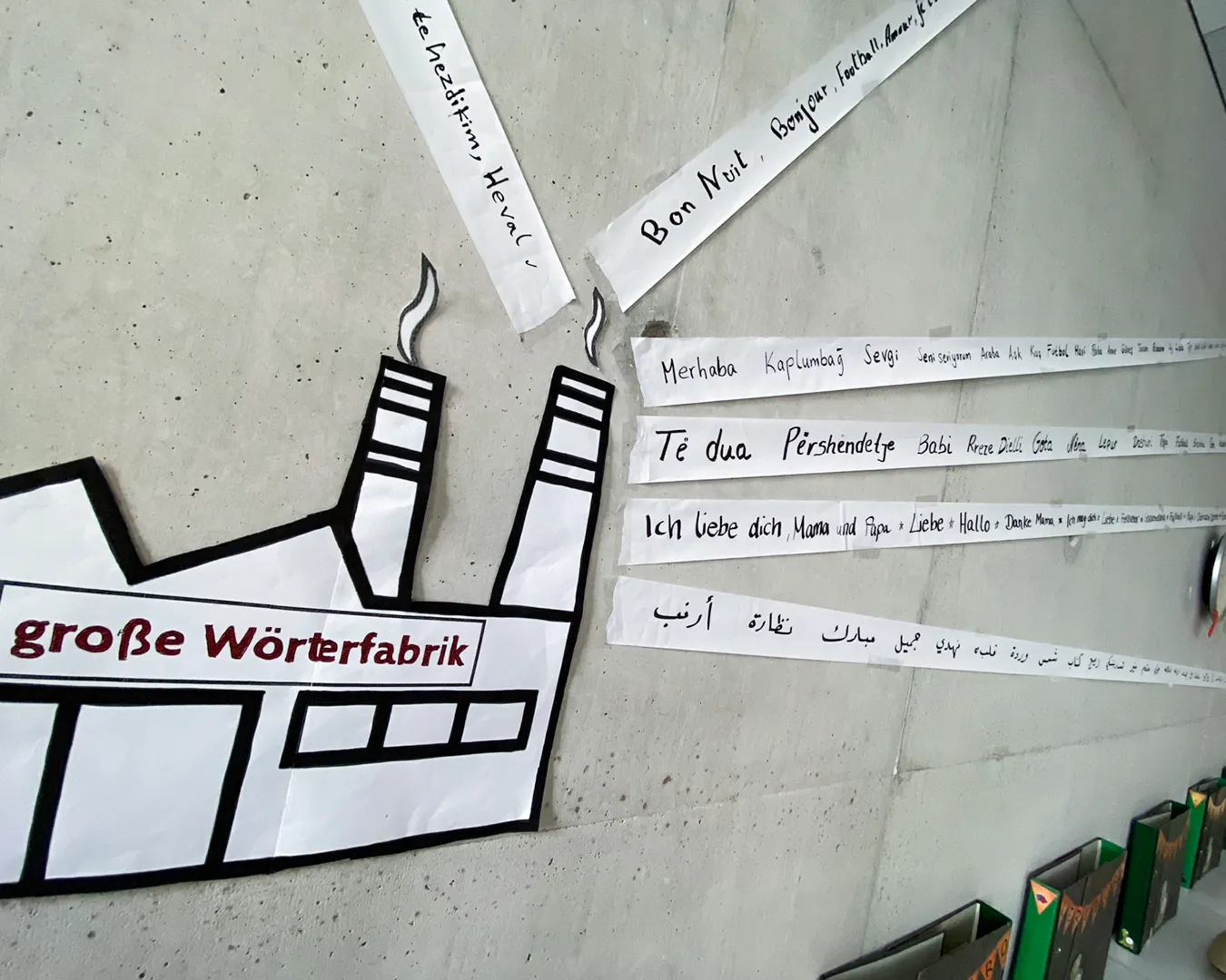 Aus dem Unterricht in der Feldsieper Schule Bochum